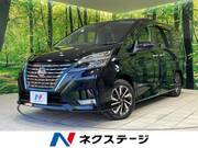 2020 NISSAN SERENA
