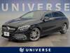 MERCEDES BENZ CLA-CLASS Shooting Brake