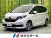 HONDA FREED HYBRID