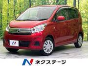 2017 NISSAN DAYZ