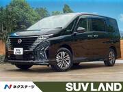 2024 NISSAN SERENA