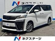 2020 TOYOTA VELLFIRE
