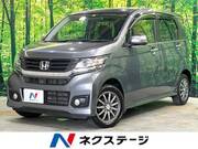 2014 HONDA OTHER