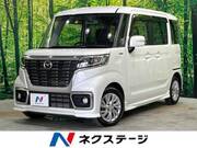 2019 MAZDA OTHER