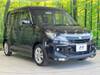 SUZUKI SOLIO BANDIT