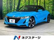 2015 HONDA S660