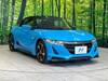 HONDA S660