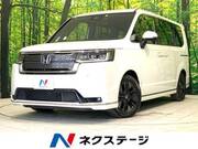 2023 HONDA STEPWAGON
