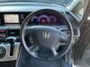 HONDA ELYSION PRESTIGE