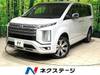 MITSUBISHI OTHER