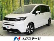 2025 HONDA FREED