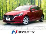 2020 MAZDA OTHER