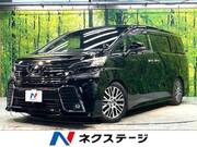 2016 TOYOTA VELLFIRE