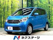 2015 NISSAN DAYZ