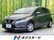 2019 NISSAN NOTE X