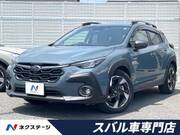 2023 SUBARU OTHER