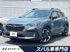 SUBARU OTHER