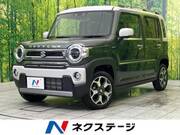 2024 SUZUKI HUSTLER