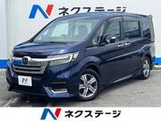 2020 HONDA OTHER