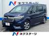 HONDA OTHER