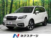2016 SUBARU FORESTER