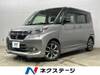 SUZUKI SOLIO BANDIT