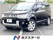 2014 MITSUBISHI OTHER