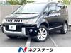 MITSUBISHI OTHER