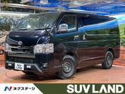2023 TOYOTA HIACE VAN