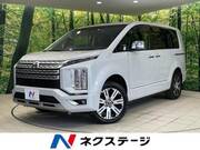 2023 MITSUBISHI OTHER