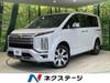 MITSUBISHI OTHER