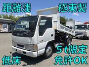 2004 ISUZU OTHER