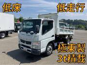 2015 FUSO CANTER