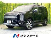 2023 MITSUBISHI OTHER