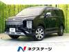MITSUBISHI OTHER