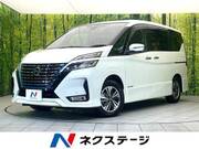 2020 NISSAN SERENA