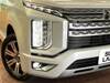 MITSUBISHI OTHER