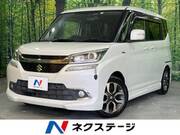 2016 SUZUKI SOLIO BANDIT