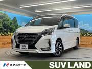 2020 NISSAN SERENA