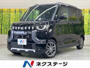 2023 MITSUBISHI OTHER