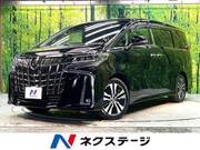 2023 TOYOTA ALPHARD