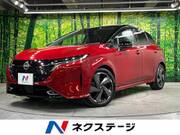 2023 NISSAN OTHER