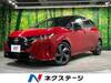 NISSAN OTHER
