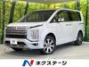 MITSUBISHI OTHER