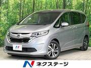 2017 HONDA FREED HYBRID