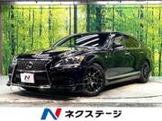 2013 LEXUS LS
