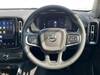 VOLVO OTHER