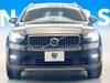 VOLVO OTHER