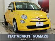 2020 FIAT 500