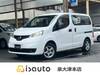 NISSAN NV200 VANETTE VAN